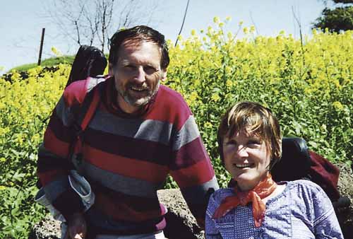 Herr Zellinger und Frau Fröschl